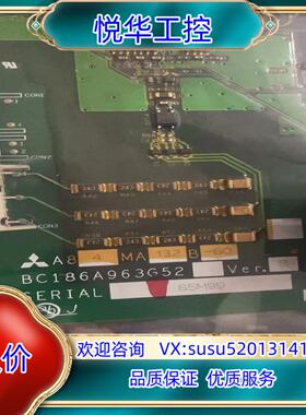 A84MA132B BC186A963G52变频器配议价
