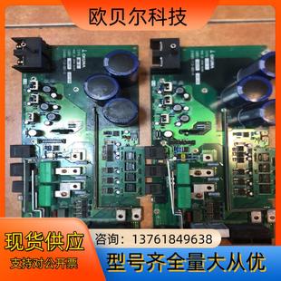 OKUMA E4809 001 八九 719 型号