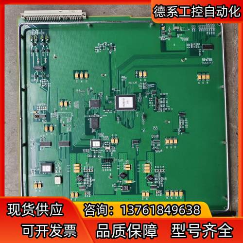 HARRIS哈里斯DTU EX/761353/76-01/3