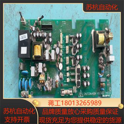 3811087406 3811087410AB变频器PF40议价