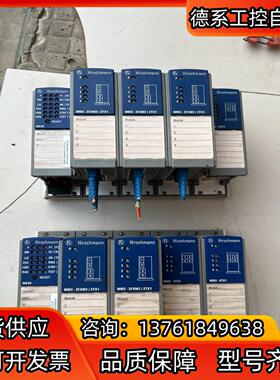 赫斯曼工业交换机 MS20（2个）MM3-2FXM2/2TX