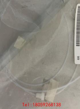 【非标价】岛津氢化物发生器组件206-67563 管口组合 NOZZL