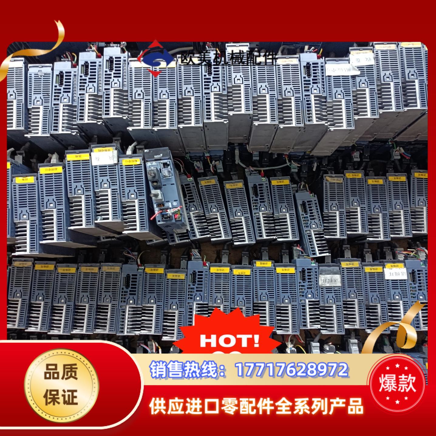 富士电机GYH401F5-VV2 GYB401D5-RC2外议价