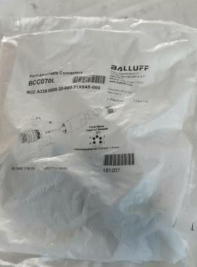{雅致机械商行}巴鲁夫BCC070L插接头 未使用