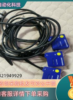 现货得利捷型号…M120210SH5378…三个