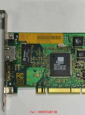 【非标价】原厂3com 3C905C-TX-M 920-BR05 PC