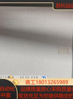 VPPM-6TA-L-1-F-0L10Ht比例压力阀t542