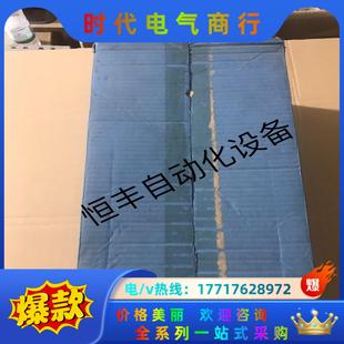 AE01 C720 3BHB议价 ABB