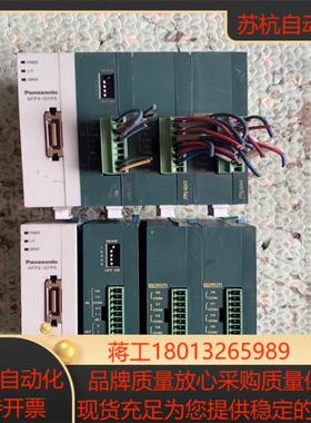 PlC     AFPX-EFP0   A