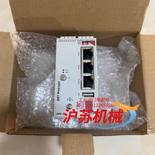 全新BST ProLogic CPU32X ExC66H00