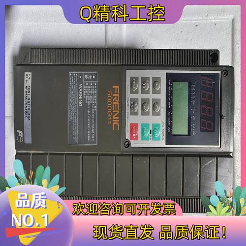 现货富士变频器FRN 1.5G11S-4 CS  1.5kw成色
