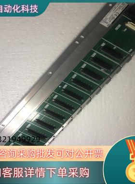 现货原装Q系列Q312DB基板原装1只橙色亮如