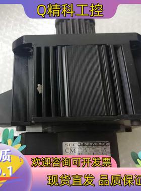 现货SEC伺服电机SEC AC130CM-10M07220-FE