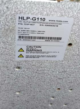（设备配件）普HLP －新KW75变频器海利九九 G110