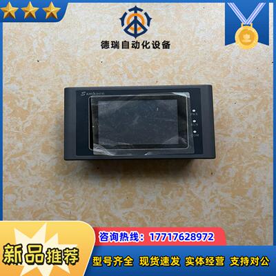 Samkoon3.5寸 SK-035AE 触摸屏，成色如图，议价
