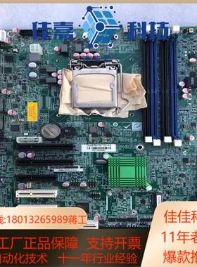 现货工控机主板IMBA-Q170-i2 -R10 REV1.