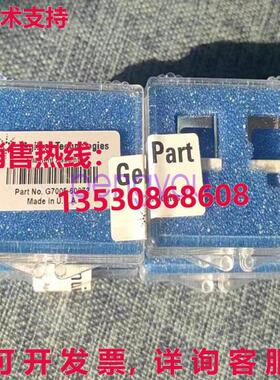 G7005-60072 CI源丝库存现货