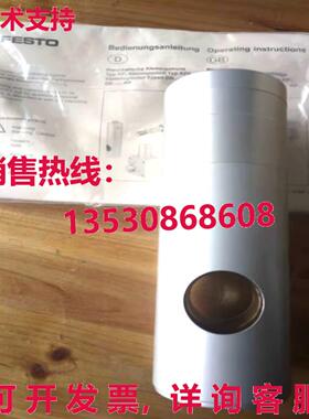 原装供应FESTO 178458 KP-20-1400 夹具盒