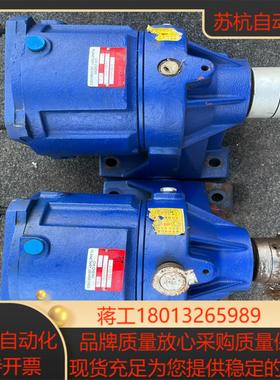 台湾机诚EVERLIN伺服减速机MPS300L1卧式。