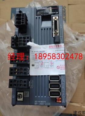 议价J4系列三菱伺服驱动器MR-J4W3-222B质保一年大量