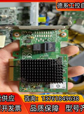 M1210阵列卡 00JY196 4口 12G SAS卡 适