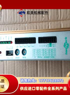 hanmark驱动器MSD228议价