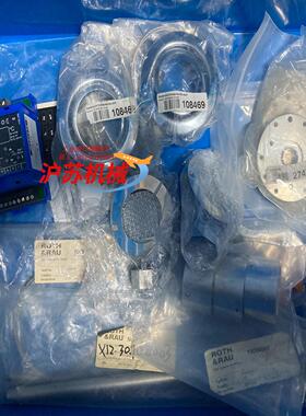 Lenze伦茨 E84AVSCE3714SX0变频器0.37