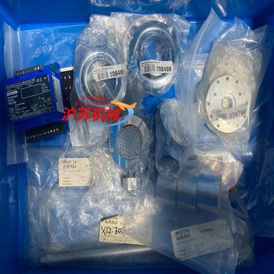 Lenze伦茨 E84AVSCE3714SX0变频器0.37