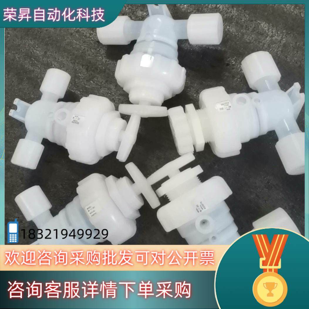 现货原装PARKER手动隔膜阀 PFA手动隔膜阀 手动调节阀