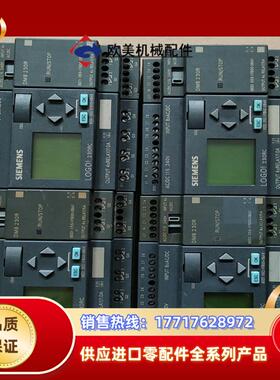 6ED1 052-1FB00-0BA6议价