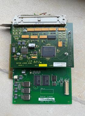 （设备配件）SATOR LASER UMK3.21喷码机拆机卡 多米诺喷