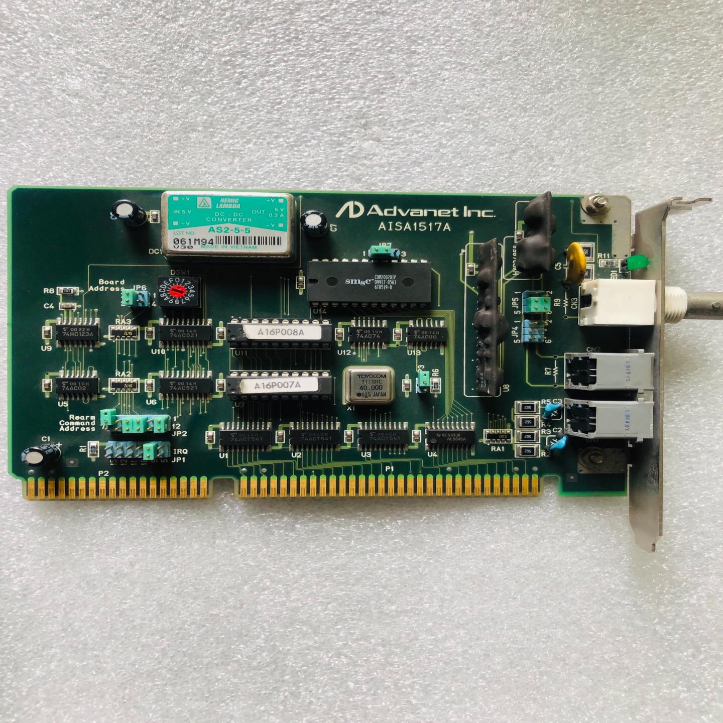 （设备配件）Advanet AISA1517A HYC9088S-SK采