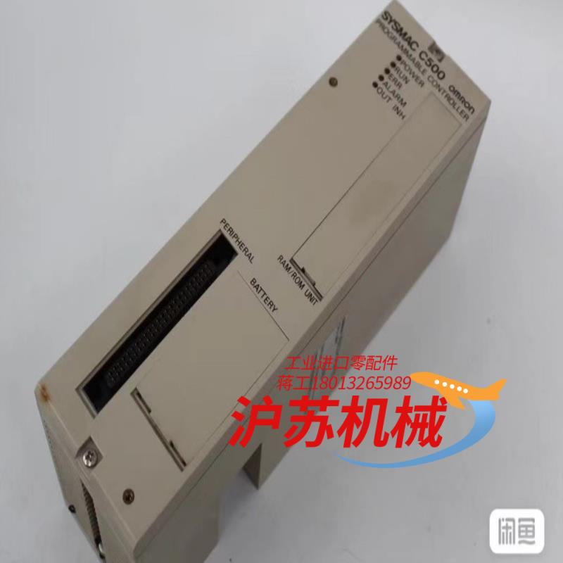 C500-CPU11-V1 C500系列CPU模块