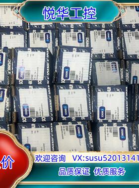 原装全新原装0318497德国雄克气缸 PGN-PLUS-P64议