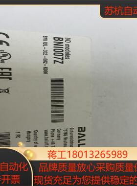 全新巴鲁夫BALLUFF 总线模块BNI007Z 议价