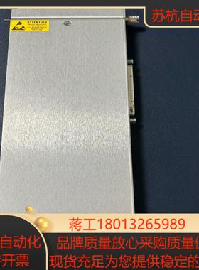 本特利3500/62 后卡 136483-01