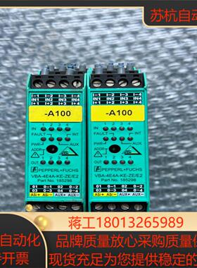 PEPPERLFUCHS 倍加福 模块