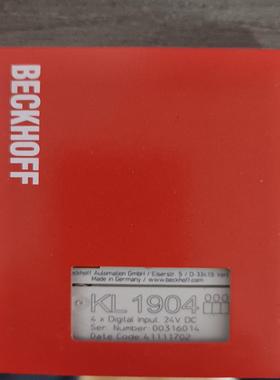 【工控自动化】倍福模块KL1904议价