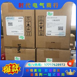 全新英威腾变频器GD10 B议价 0R7G