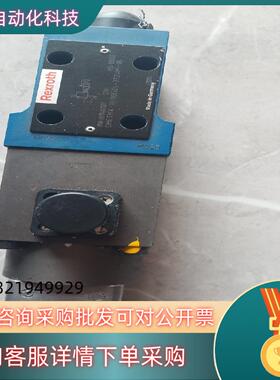 力士乐比例阀DBETBX-10/80G24-37Z4M-38