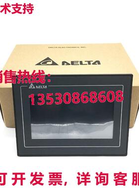 供应原装Delta DOP-W157B HMI Touch Sreen    DOPW157B