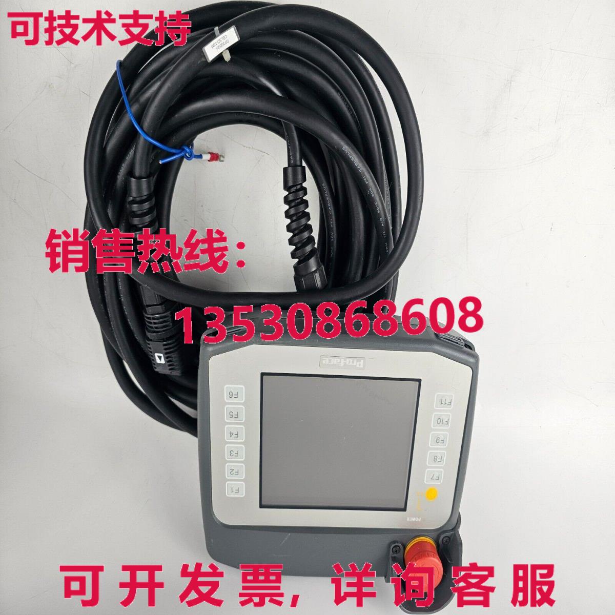 PRO-FACE AGP3301H-T1-D24-RED-KEY + GP3000H-CBLSD-10M库存现货