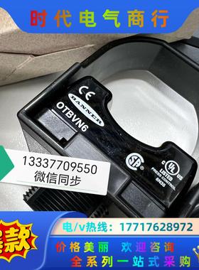 OTBVN6 28591 光学触摸按钮 邦纳BANNER议价