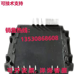 原装供应 PS12036-1 半导体 功率变压器 模块驱动器 IGBT
