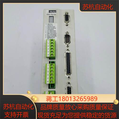 Parker 派克t伺服驱动器tDLD13004R 现货