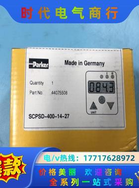 SCPSD-400-14-27压力传感器35件现货议价