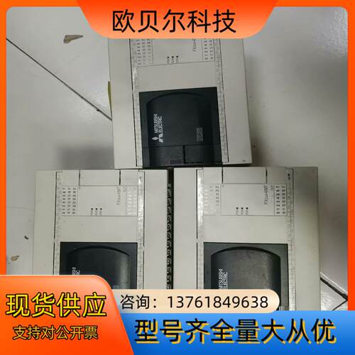 Mitsubishi/PLC.FX3GA-40MT，实图
