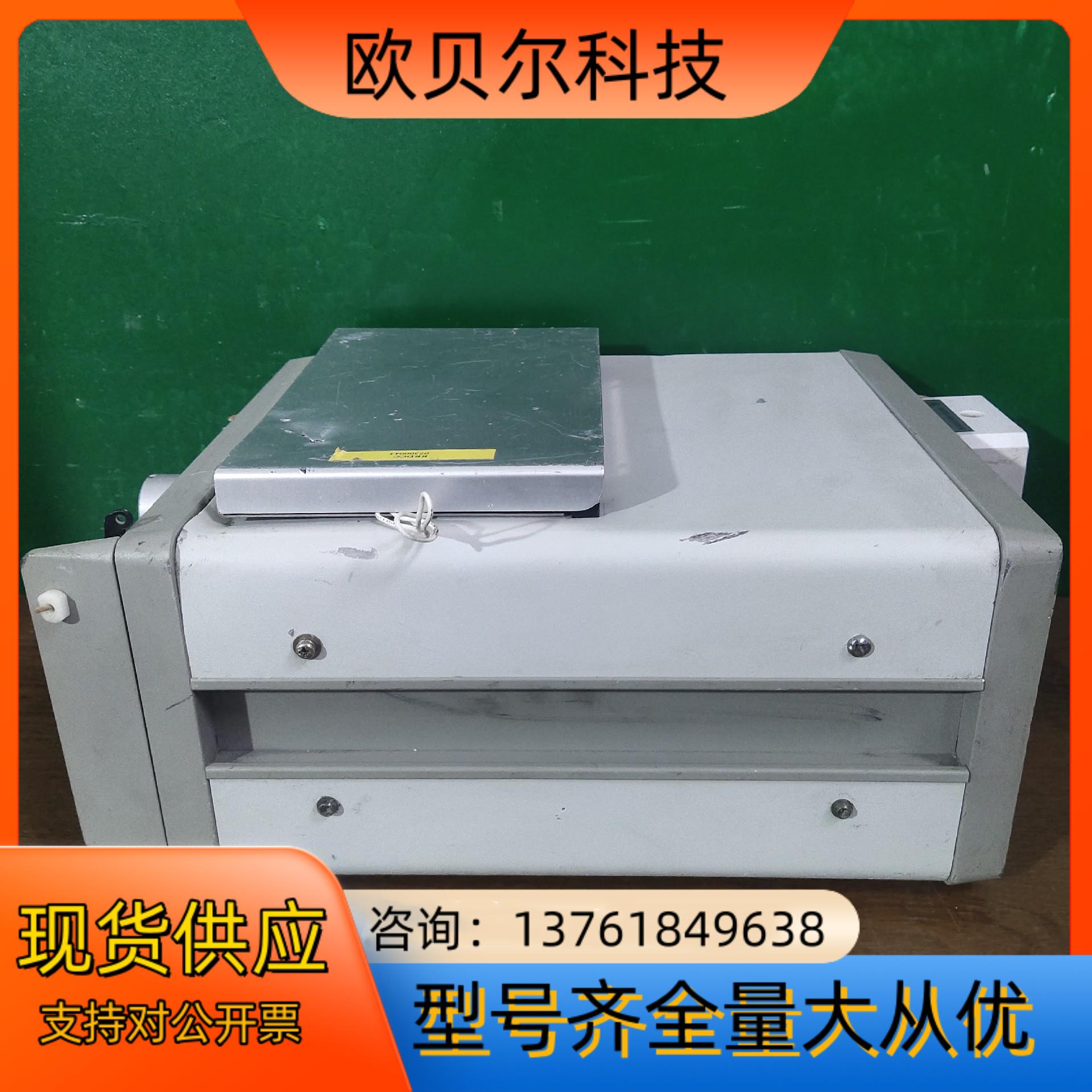 THALESH-CUbeHCPS-2M议价/1