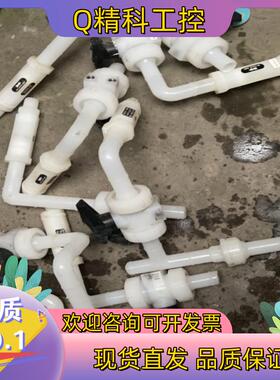 现货+GF+球阀 PVDF Typ546 d20DN15