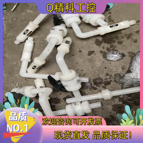 现货+GF+球阀 PVDF Typ546 d20DN15